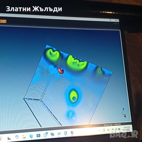 Gladiator GTR Multi най дълбокия и прецизен скенер за метали Цена 2300€, снимка 7 - Друга електроника - 53846665