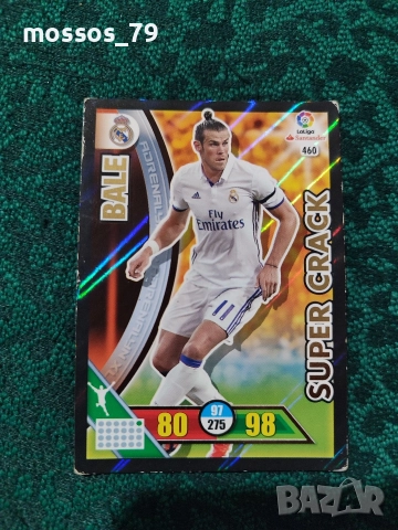 12 карти с футболисти, снимка 5 - Футбол - 52923037