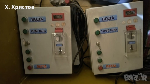 оборудване за автомивка на самообслужване, снимка 2 - Водни помпи - 52570865