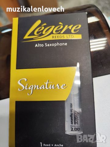 LEGERE - SIGNATURE Synthetic Reeds For Alto Sax /платъци за алт саксофон/- 2"