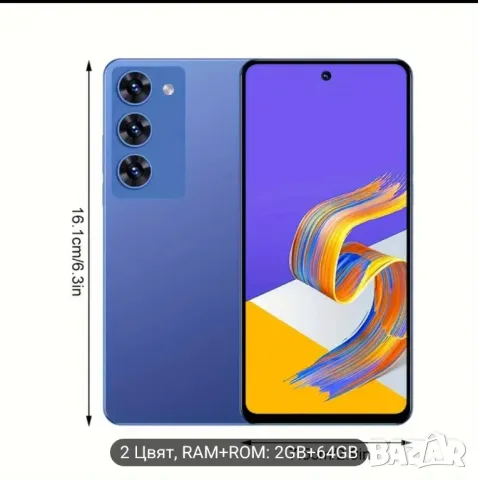 чисто нов смартфон 2 сим карти , снимка 2 - Други - 49969618