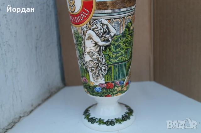 Немска порцеланова халба за бира, снимка 8 - Колекции - 50715003