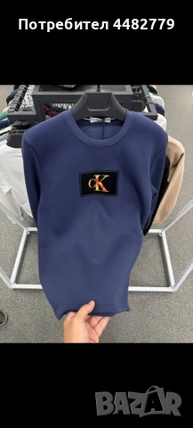 мъжка блуза , снимка 2 - Блузи - 53227123