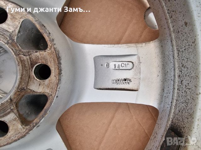 Opel Moka Astra цола 5x105 6.5J 0888 226606 Замъка Ямбол , снимка 4 - Гуми и джанти - 45107817