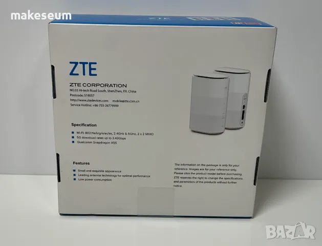 ZTE 5G MC801A WiFi6 Фабрично Отключен Gigabit Рутер, снимка 2 - Рутери - 48756265