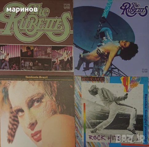 Плочи Балкантон нови непускани. , снимка 4 - Грамофонни плочи - 50481603