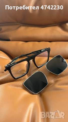 Мъжки диоптрични рамки, снимка 2 - Слънчеви и диоптрични очила - 53876380
