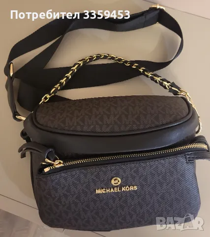 Дамска чанта Michael Kors , снимка 1 - Чанти - 47927007