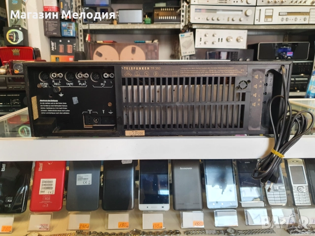 Ресийвър / HiFi Stereo Receiver Telefunken TR 350  В отлично техническо и визуално състояние., снимка 11 - Ресийвъри, усилватели, смесителни пултове - 49489827