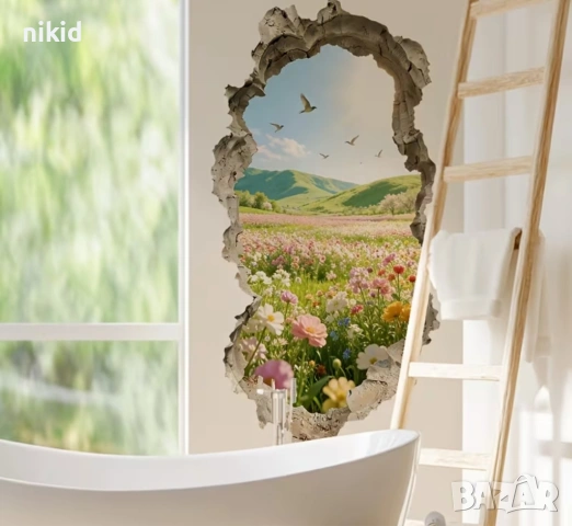 Гледка поляна цветя пейзаж Вертикален през дупка самозалепващ стикер лепенка за стена, снимка 3 - Декорация за дома - 54020947
