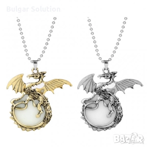 🐉🌟Дракон Светещ в Тъмното - Таргериен, Game of Thrones, снимка 5 - Други жанрове - 52598154