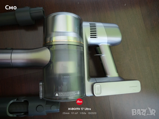 Прахосмукачка Dreame R20, снимка 6 - Прахосмукачки - 53828226