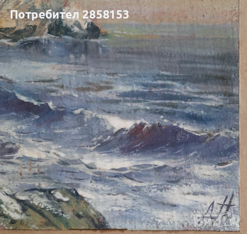 Картина Море  на худ.Димо Николов1898-1984, снимка 2 - Антикварни и старинни предмети - 51216048