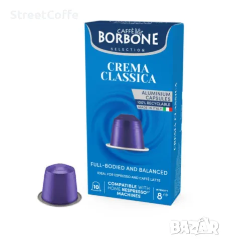 Капсули за кафемашина Nesspreso