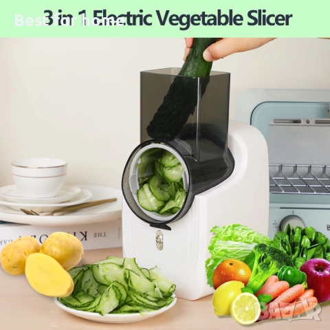 Електрическа машина за рязане на зеленчуци, снимка 4 - Съдове за готвене - 52142810