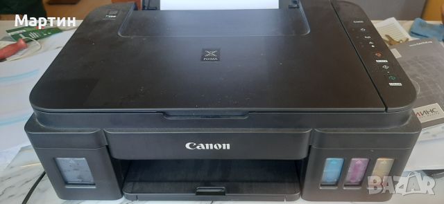Canon Pixma G3400, снимка 1 - Принтери, копири, скенери - 45604856