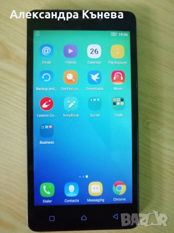 Lenovo P1ma40, снимка 3 - Lenovo - 53697082