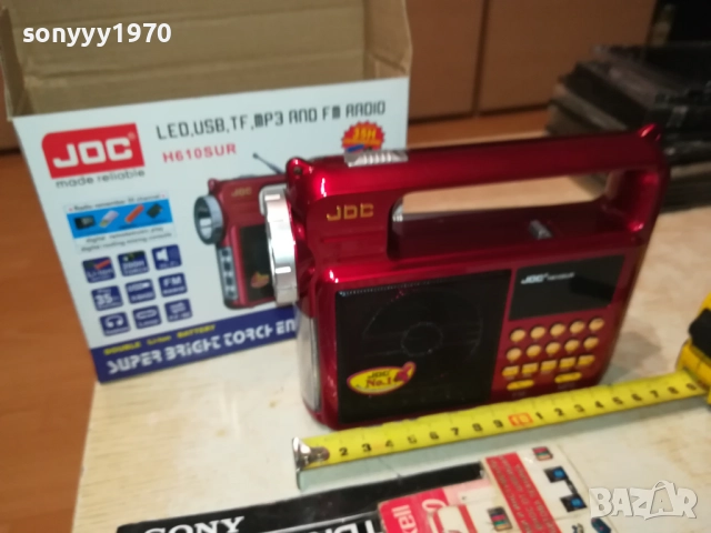 НОВО РАДИО С ФЕНЕР 0111252033, снимка 2 - Радиокасетофони, транзистори - 52258523