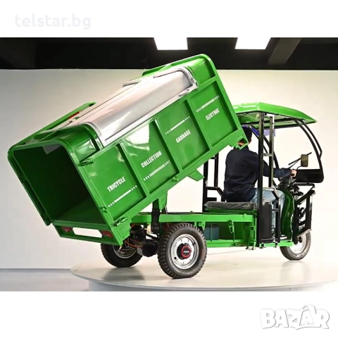 CARGO триколка Чистота за насипни материали T-1500 с товароносимост 1200кг и всички сертификати, вис, снимка 2 - Мотоциклети и мототехника - 52412755