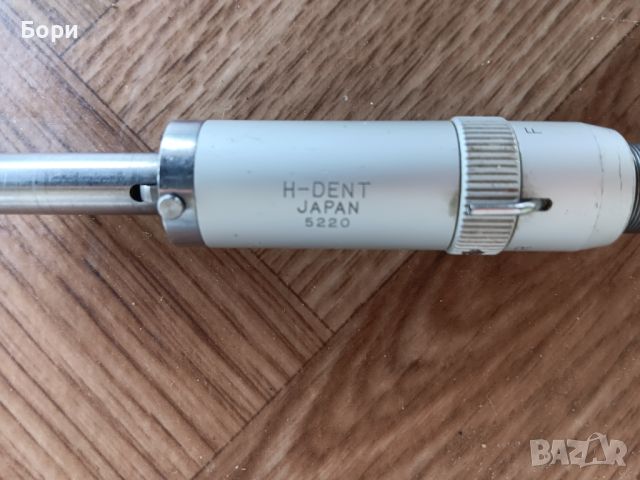 H-DENT JAPAN Високооборотен въздушен мотор 5220, снимка 2 - Стоматология - 45797646