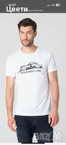 Тениска Porsche Design, снимка 4 - Тениски - 47862439