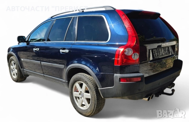 Волво ХЦ 90 2.9 B6294T Т6 на части Volvo XC 90 2.9 T6 na chasti , снимка 6 - Автомобили и джипове - 51852131