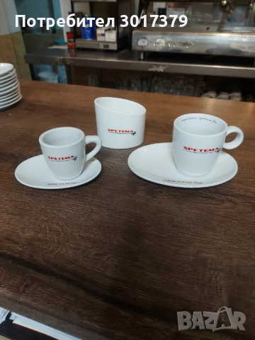 Чаши за кафе "Spetema"