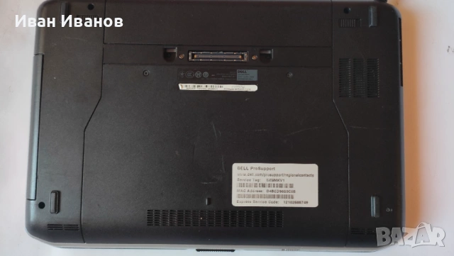 Продавам лаптоп Dell latitude e5430 5/4gb/320gb, снимка 6 - Лаптопи за дома - 53989676