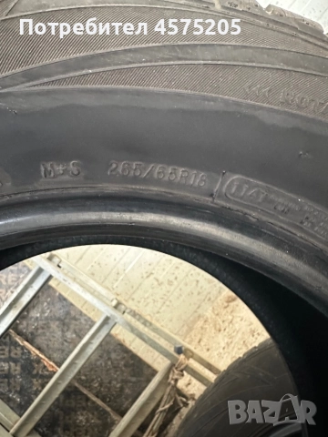 Гуми Cooper 265/65/18, снимка 3 - Гуми и джанти - 51487615