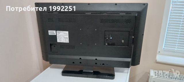 LCD телевизор Philips НОМЕР 05. Model 32PHK4309/12. 32инча 81см. Цифров и аналогов тунер ( ATV+DTV)., снимка 15 - Телевизори - 46464141