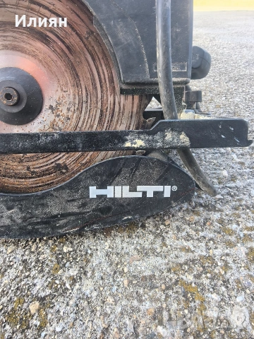 Циркуляр, снимка 7 - Други инструменти - 53767149