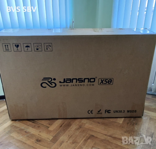 Нов модел електрически велосипед/колело Х50, снимка 12 - Велосипеди - 53020240