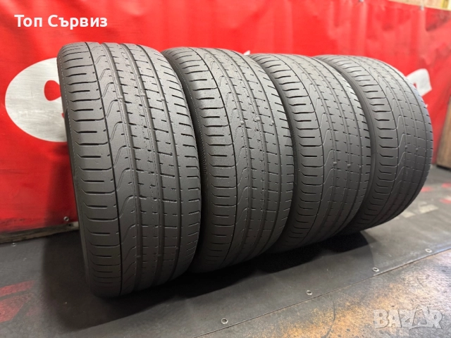265 45 20/295 40 20, Летни гуми, Спорт пакет, Pirelli PZero, 4 броя