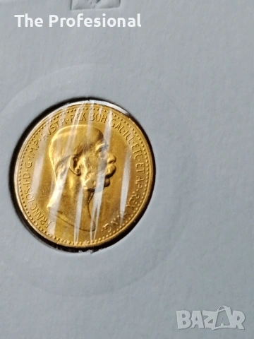 Златна монета 10 крони 1908, снимка 3 - Нумизматика и бонистика - 53185377