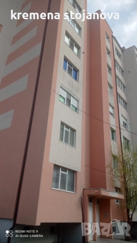 Продажба на тристаен апартамент , снимка 2 - Апартаменти - 52968238