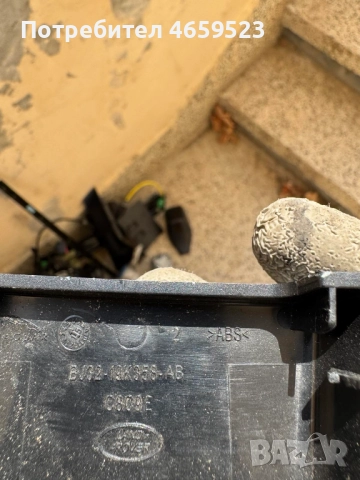 Декоративна капачка интериорна Range Rover Evoque само за 20лв. Bj32-19K358-AB, снимка 3 - Части - 52541025