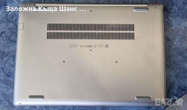 Лаптоп HP ProBook 450 G6, снимка 8 - Лаптопи за работа - 45765666