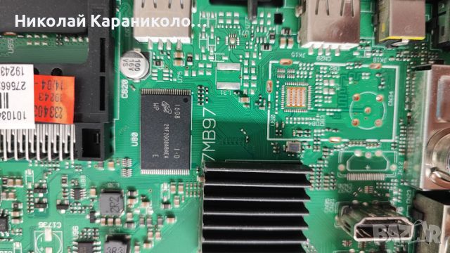 Продавам Power-17IPS12,Main-17MB97,дистанционно,крачета от тв FINLUX FF4830, снимка 8 - Телевизори - 46645704