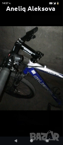 Продавам планински велосипед внос от Германия , снимка 5 - Велосипеди - 52033099