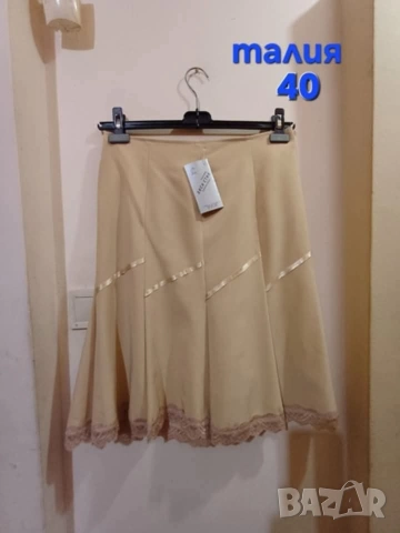 Разпродажба на нови дамски поли