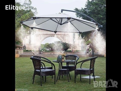 Охлаждаща система с водна мъгла – 10 м за двор, тераса и басейн