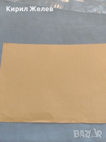 Стар пощенски плик с марки и печати Дрезден Германия за КОЛЕКЦИЯ ДЕКОРАЦИЯ 26375, снимка 6 - Филателия - 46261777