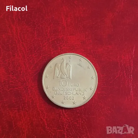 Германия 10 евро 2002 Художествена изложба 'Documenta Kassel