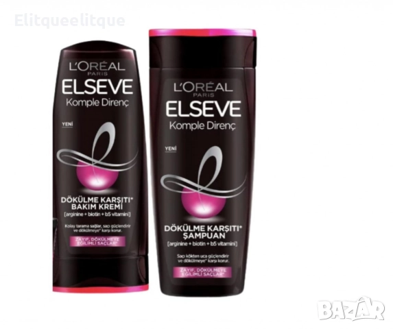 Комплект грижа за косата, против косопад, снимка 3 - Други - 52342203