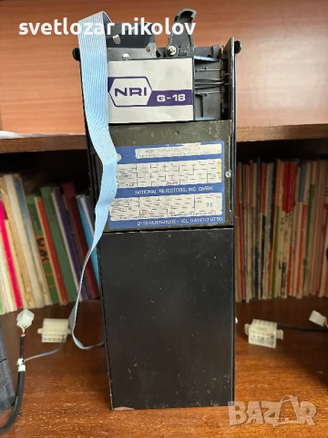Prodavam monetnici NRI G 26 interfeis EXE 200lv.,NRI G 18-100 lv., снимка 2 - Вендинг машини - 50600106