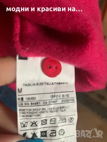 Жилетка Benetton  цвят фуксия ( мерино,, снимка 9 - Жилетки - 53133878