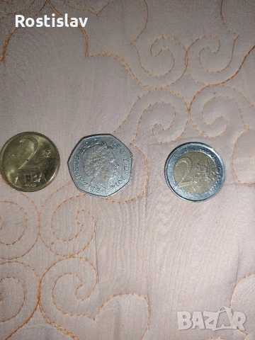 продавам редки монети, снимка 10 - Нумизматика и бонистика - 53168908