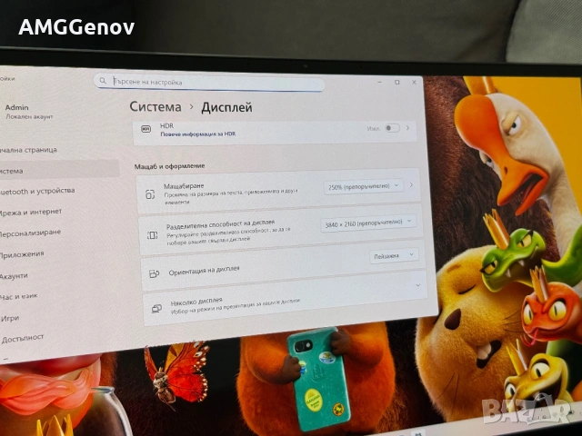 15.6' UHD 4K AMOLED Touch/i9-11950H/Hp Zbook Studio G8/32GB DDR4/1TB SSD/RTX A2000, снимка 10 - Лаптопи за работа - 54228873