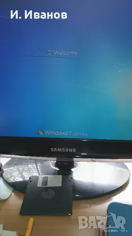 Продавам настолен компютър , снимка 11 - Работни компютри - 49769161