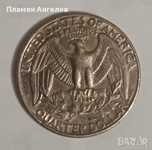 Лот от три монети 1/4долара и 10 цента, снимка 8 - Нумизматика и бонистика - 53502693